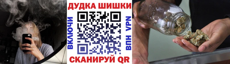 Купить ГАШИШ  СК  МЕФ  Каннабис  Яровое
