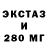 МЕТАДОН methadone Megalit 457