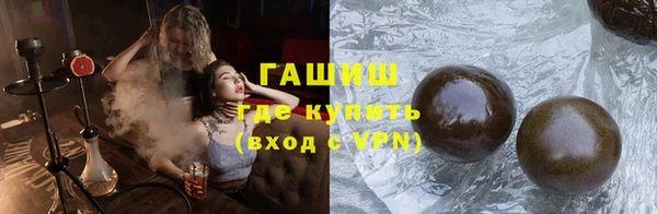 дурь Горняк