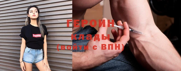 бошки Нестеровская