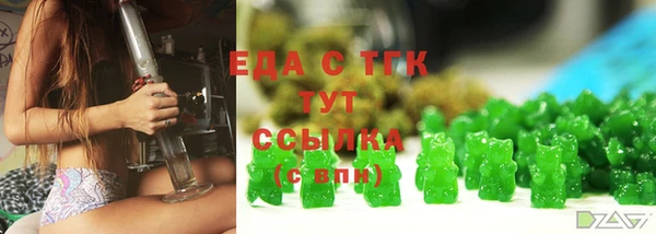 дурь Горняк