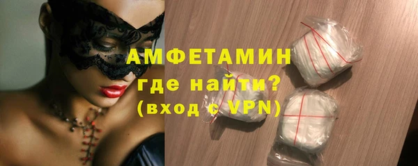 синтетический гашиш Александровское