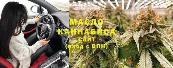 дурь Горняк