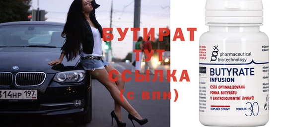 дурь Горняк