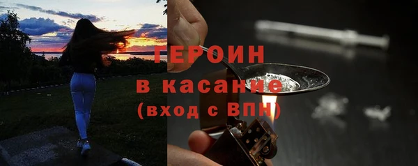 прущий лед Горнозаводск