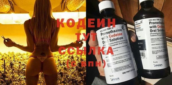 героин Иноземцево