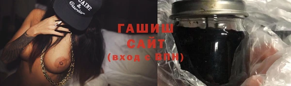 дурь Горняк
