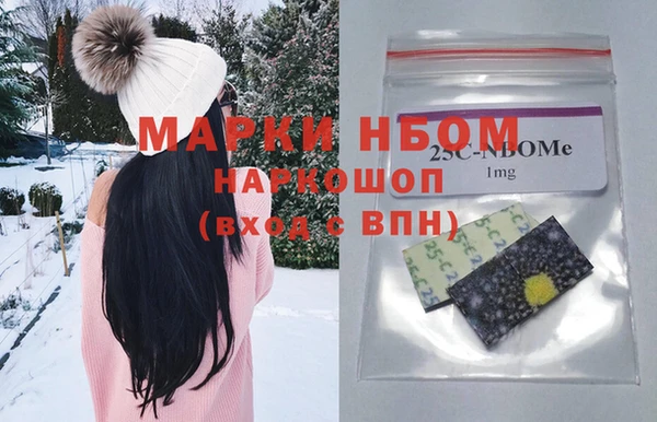 дурь Горняк