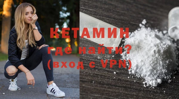 меф Калининец