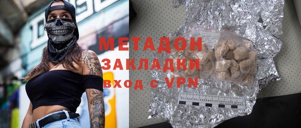 бошки Горно-Алтайск