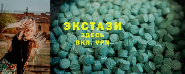 дурь Горняк