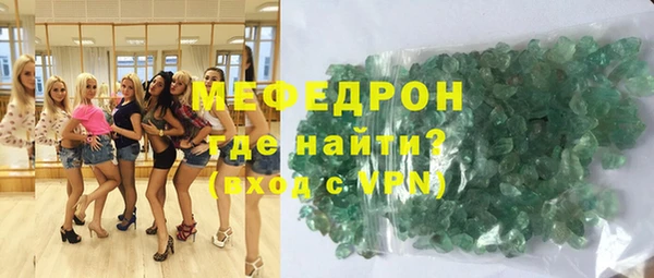 дурь Горняк