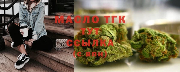 героин Иноземцево