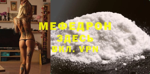 героин Иноземцево