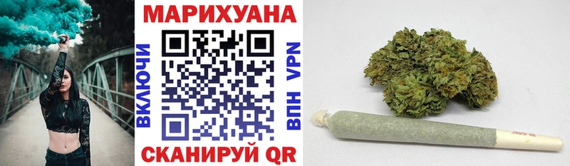 Канабис индика Яровое